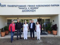 Ο Γιώργος Κυριακόπουλος επισκέφθηκε το π...