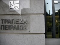 Παρέμβαση της κυβέρνησης για τις απολύσε...