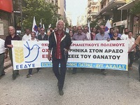 Επιτροπή Ειρήνης Πάτρας: Κάλεσμα σε συγκ...