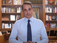 Live το διάγγελμα Μητσοτάκη για την τρίτ...