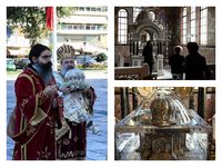 Ο γρίφος της γιορτής του Αγίου Ανδρέα στ...