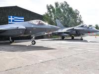 Πολεμική Αεροπορία: Ποιος είναι ο αξιωμα...