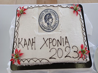 Το Λύκειο Ελληνίδων Πατρών έκοψε την Πρω...