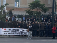 Μεγάλη απεργιακή κινητοποίηση στο Σύνταγ...