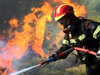 Παραμένει υψηλός ο κίνδυνος πυρκαγιάς σε...