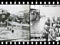 Ναυτικός Όμιλος Πατρών: Aπό το 1929 πρωτ...