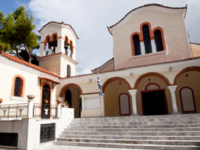 Ρωμανού Πατρών: Τιμά τους Αποστόλους Πέτ...