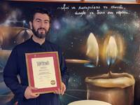 Κιβωτός του Κόσμου- Η άνοδος και η πτώση...