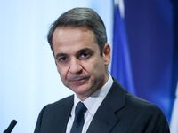 Ανάρτηση του πρωθυπουργού Κυρ. Μητσοτάκη...