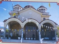 Πάτρα: Τιμάται Παρασκευή και Σάββατο η α...