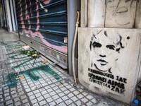 Έξι άτομα σε δίκη με την Εισαγγελική πρό...