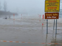  Έβρος: Υπερχείλισαν ποτάμια, φόβοι μην ...