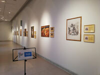 Στην Πινακοθήκη της Ακράτας η έκθεση «Ο ...