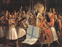 Στα Καλάβρυτα ο Ανδρέας Φίλιας για να σβ...