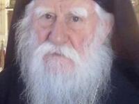 Αυστηρή επιστολή του Μητροπολίτη Ηλείας ...