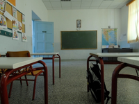 Μυτιλήνη: Κλειστά τα σχολεία την Πέμπτη ...