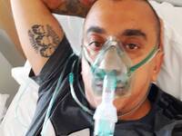 Κορωνοϊός-Πάτρα: "Συμμετείχα στη δι...