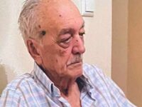 Πάτρα: Αγωνία για τον κυρ Γιάννη – Εξαφα...