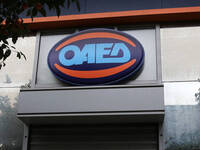 ΟΑΕΔ: Θέσεις εργασίας για 20.700 ανέργου...