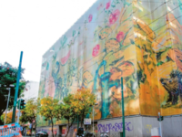 Στην Dimand το ΜΙΝΙΟΝ με περισσότερα από...