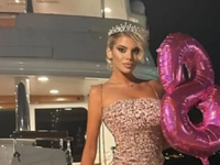 Κεφαλονιά: Τα κενά, οι κρίσιμες ώρες και...