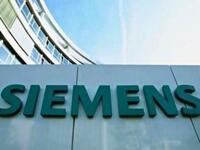 Κλείνει ο εξωδικαστικός συμβιβασμός με τη Siemens