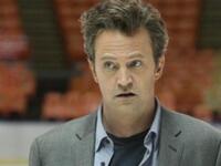 Μάθιου Πέρι: Η κατάχρηση ουσιών "έσ...