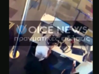 «Ο Λευτέρης Αυγενάκης με έβρισε, με απεί...