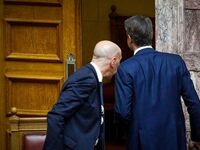 Ένταση στη Βουλή: Η ερώτηση Τσίπρα και η...