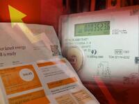 Ρεύμα: Πότε θα εφαρμοστούν τα πορτοκαλί ...