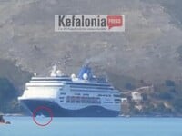 Κεφαλονιά: Χωρίς ρεύμα το Αργοστόλι λόγω...