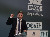 Εκλογές 2023- ΠΑΣΟΚ: H ομιλία του Ανδρου...