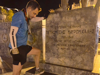 ΣΔΥ Πατρών: Από την Μάνη έως την Καλαμπάκα