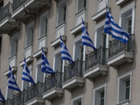 Αργία: Πώς αμείβεται η 25η Μαρτίου