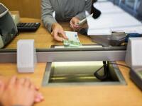 Ρυθμίσεις χρεών στον ΕΦΚΑ: Αρχίζουν οι α...