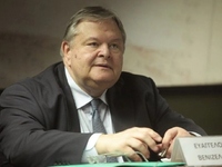 Αιχμές Βενιζέλου κατά Μητσοτάκη για τις ...