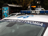 Δολοφονία στη Νέα Πέραμο: Βίντεο από την...