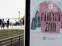 Περιοριστικά μέτρα: Οι λόγοι που οι Έλλη...