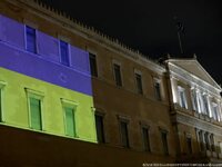 Με τη σημαία της Ουκρανίας φωταγωγήθηκε ...