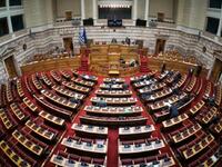 Προϋπολογισμός: Live οι ομιλίες των πολι...