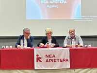 Πάτρα: Τσακαλώτος - Αναγνωστοπούλου μίλη...