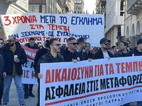 Πάτρα- Τρία χρόνια από το δυστύχημα στα ...