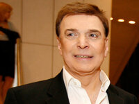 Θρίλερ με τον Γιώργο Μαρίνο - Τον αναζητ...