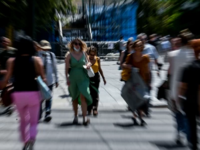 Κατάργηση εισφοράς αλληλεγγύης: Πόσο αυξ...