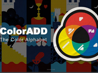 Πώς μπορούν πλέον οι άνθρωποι με αχρωματ...