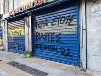 Κολωνός: Τι συμβαίνει με τρεις άνδρες πο...