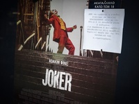 Ιδιοκτήτης «Αελλώ» για το Τζόκερ: Θέλουν...