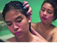 Η ταινία «Αγία Έμυ» της Αρασέλης Λαιμού ...