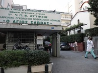 Κορωνοϊός: Θετική στον ιό νοσηλεύτρια στ...