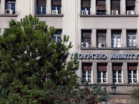 Υπουργείο Ανάπτυξης: Πρόστιμο για αθέμιτ...